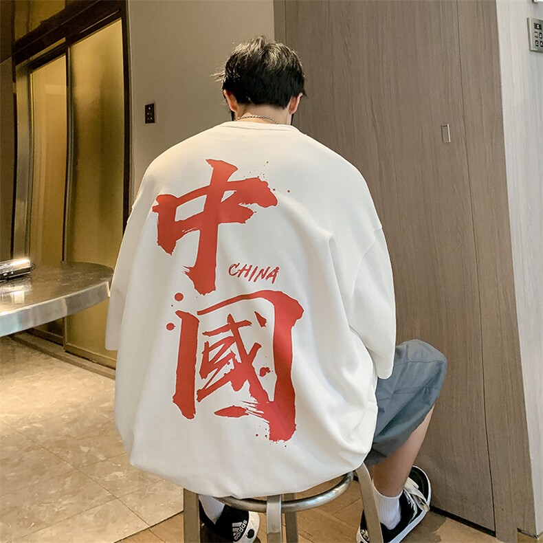 抖音供货、200克现货全棉印花宽松版型短袖T恤 D223A-T22133-P25图片