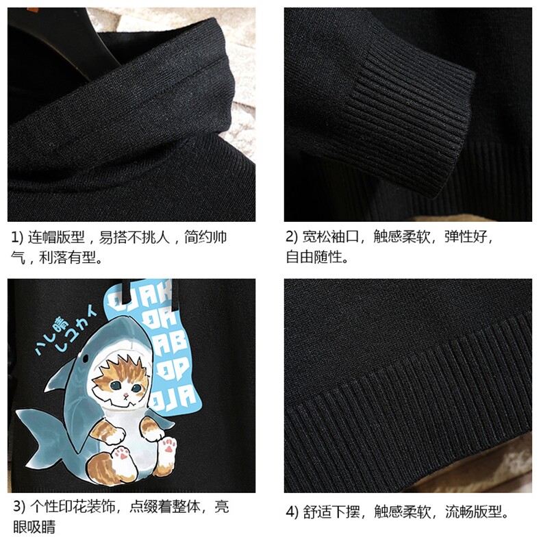 LM68217-P58加绒款-P68连帽毛衣男大码带帽针织衫男毛线衣砖墙,男装针织衫/毛衣,电商A040A