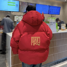 红色