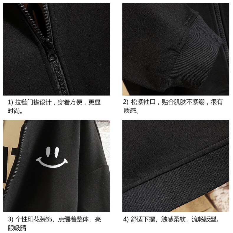 KS21204-P38加绒款-P43连帽开衫卫衣男运动外套大码班服砖墙,男装卫衣,电商A040A