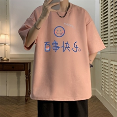 麂皮绒短袖t恤男大码半袖男JD82183-P25，男装T恤，电商A040