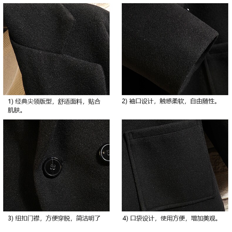 A117-P110加绒-P120加厚加绒毛呢大衣男士大码中长款呢子风衣,男装毛呢大衣,电商A040A