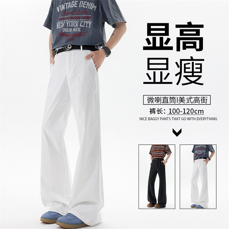 美式高街弯刀裤微喇裤子男款190cm115高个子加长直筒西裤KZ060P50图片