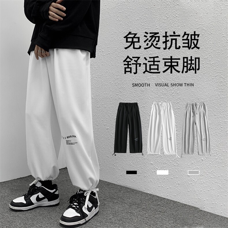 2023秋冬卫裤高弹健康布聚酯纤维WK528-特批：27,男装休闲裤,星座718-1