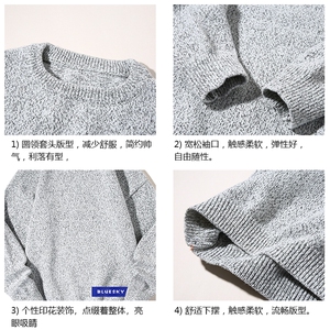 加厚加绒毛衣男大码毛线衣男针织衫 M19202-P45 加绒款-P65 白底图片