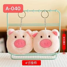 洋洋玩具 猪头