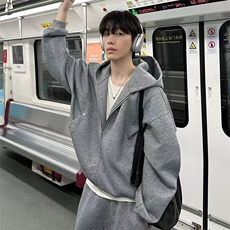 25秋冬新款连帽卫衣套装男式卫衣开衫外套716A-C005P48，男装休闲套装，星座716A（原星座815-4）