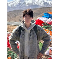 日系复古毛衣外套男女2025新款秋季原宿慵懒风宽松针织衫开衫上衣，男装针织衫/毛衣，星座218-8