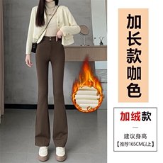 加绒咖色-加长款