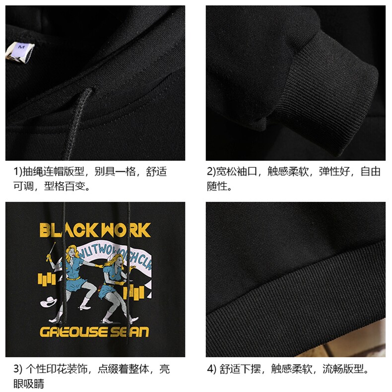 WY2304-P35加绒款-P40纯棉连帽卫衣男大码运动帽衫宽松薄砖墙,男装卫衣,电商A040A
