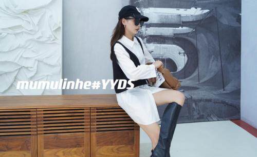 本公司设计 谢绝盗版,其它,木木林合