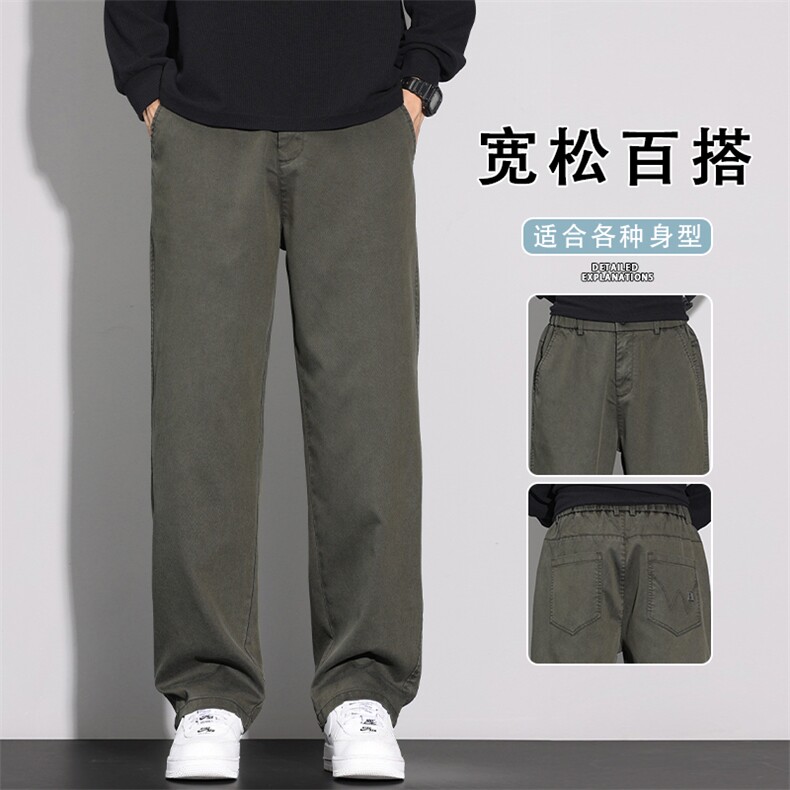 秋季2025新款高品质莱塞尔休闲裤男直筒宽松长裤子K6682-P50,男装休闲裤,星座610（原A335）