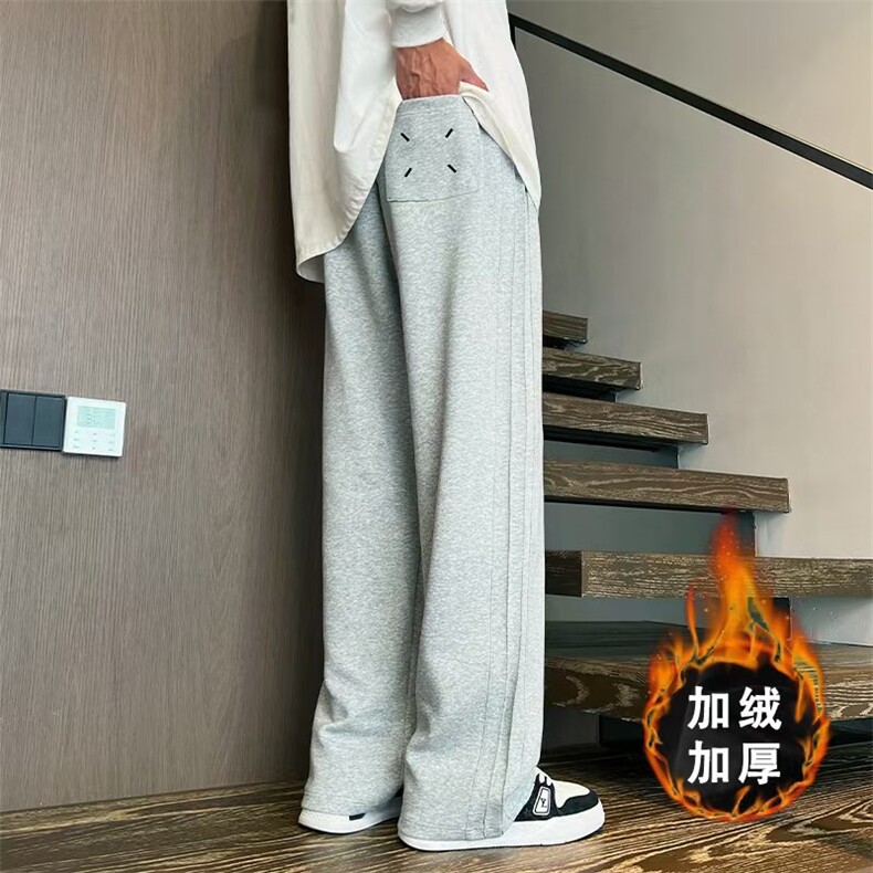 wassuphappy重磅美式卫裤男春秋夏季款潮牌宽松阔腿裤休闲长裤子,男装休闲裤,星座109