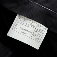 D2900限价498元秋季男式修身西服套装商务休闲外套西装P290，男装西服，电商B360