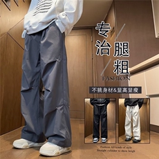 休闲裤男港风潮流高街帅气褶皱个性痞子2024冬季ins长裤K4792-P36，男装休闲裤，星座412-3