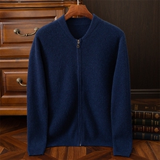 时尚男士羊绒开衫经典元宝针织设计舒适保暖简约百搭，男装羊绒开衫，鼎坤羊绒