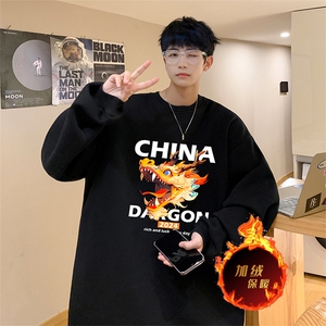 龙年卫衣 冬季加绒加厚卫衣男女外套DY5512常规特P28加绒特33图片