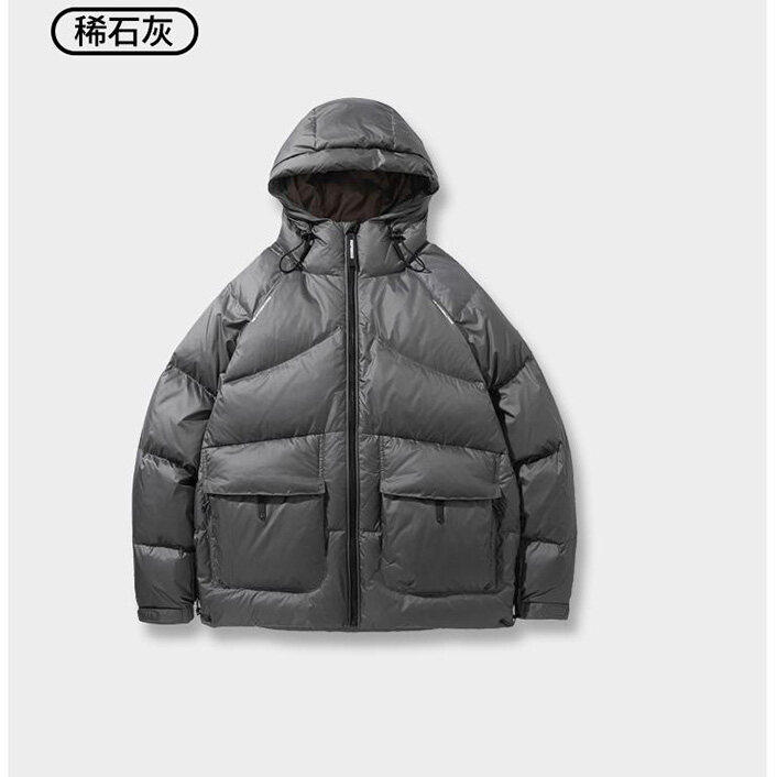 连帽服男士冬季纯色休闲潮流加厚外套高级感百搭yrf219-TP255,男装羽绒服,电商A089-1