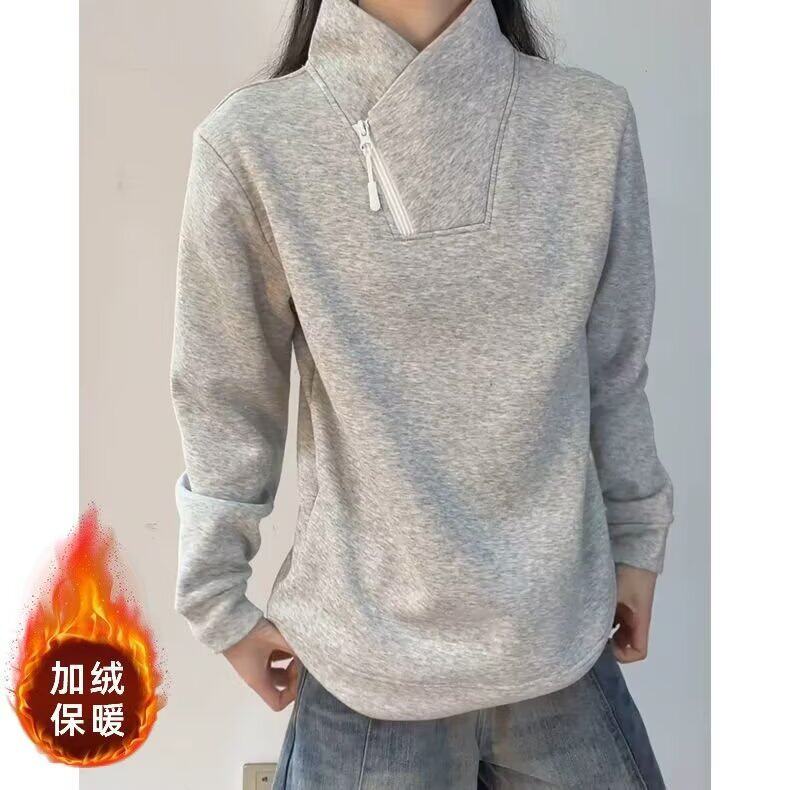 半拉链运动加绒卫衣套头长袖银狐绒衣服男女休闲秋冬WY65,男装卫衣,星座1116A（原606A-3）