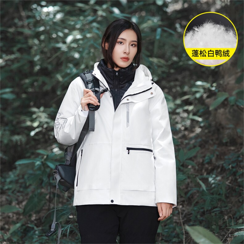 S-6XL90白鸭绒以情侣冬季户外三合一羽绒服Y5916-P238,男装羽绒服,星座109