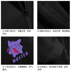KS21087-P38加绒款-P43连帽开衫卫衣男运动外套大码班服砖墙，男装卫衣，电商A040A