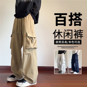 抖音品质工装裤男秋季潮流大码直筒裤宽松A146-GY538特p26量大优图片