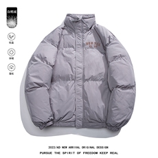 白鸭绒白底冬季新款印花抽绳设计立领羽绒服YR215P195控258，男装羽绒服，电商A247-1