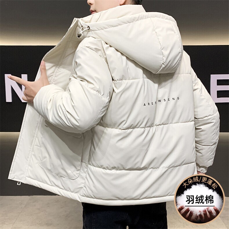 主推数据款高品质冬季男士羽绒棉服冬装加厚棉衣外套,男装棉衣,星座1206（原A206）