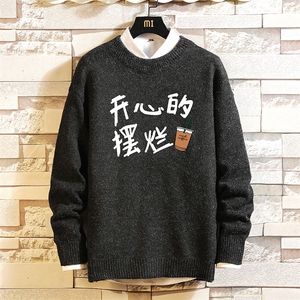 加厚加绒毛衣男大码毛线衣男针织衫 M19348-P45 加绒款-P65 砖墙图片