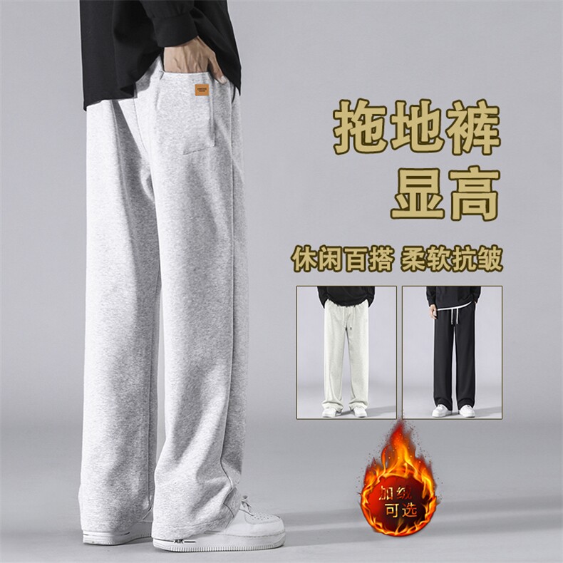 秋冬加厚休闲裤百搭加绒卫裤休闲裤  WK86-1常规特批28加绒特批33图片
