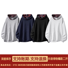 抖音得物高品质美式高街重磅结构设计假两件格子连帽卫衣外套W106，男装卫衣，电商A486