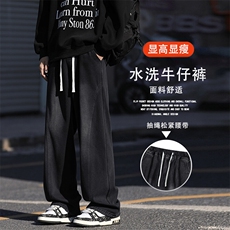 直筒阔腿裤潮牌美式高街牛仔裤男士亲肤舒适宽松K760-特批-40，男装牛仔裤，星座718-1