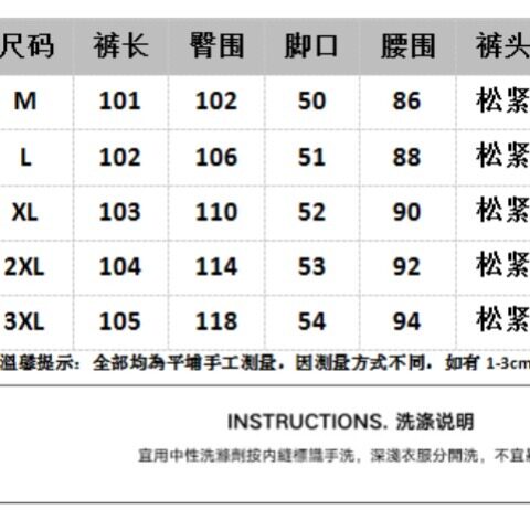 弯刀牛仔裤男夏季青少年潮牌美式阔腿裤子宽松直筒水洗秋季工装裤,男装牛仔裤,星座1210-1