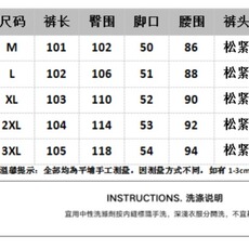 弯刀牛仔裤男夏季青少年潮牌美式阔腿裤子宽松直筒水洗秋季工装裤，男装牛仔裤，星座1210-1