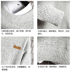 加厚加绒毛衣男大码毛线衣男针织衫M19293-P45加绒款-P65网格，男装针织衫/毛衣，电商A040A