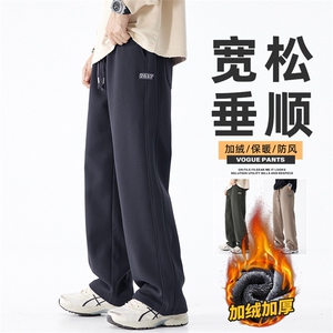 加厚休闲裤男士秋冬复古高街直筒运动阔腿长裤Z9868-P40/加绒P50图片