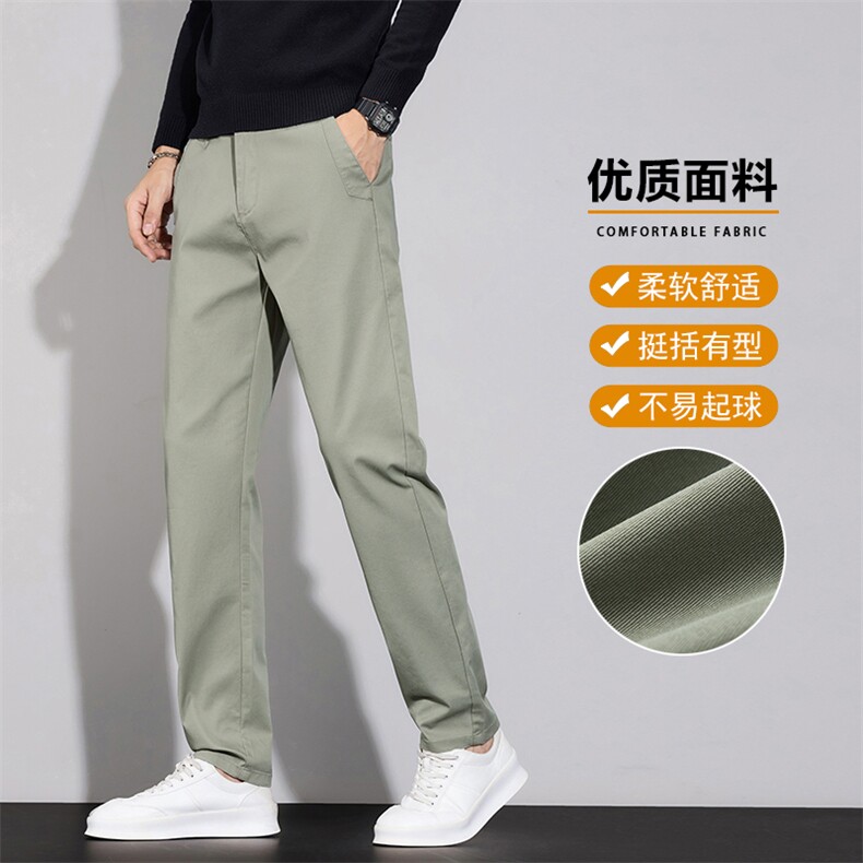 男士休闲裤秋冬季新款弹力修身直筒裤时尚百搭潮流长裤D1015-P45图片