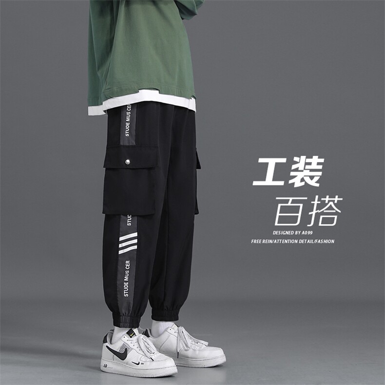 港风裤子男拼色工装裤学生潮秋冬束脚休闲裤K1913-P35,男装工装外套,电商A099