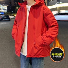 红色