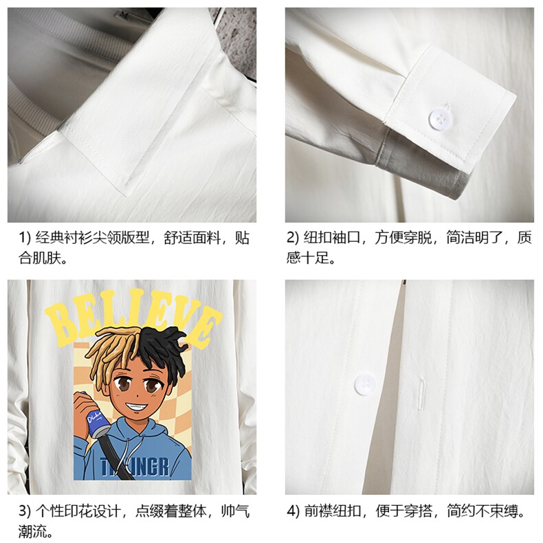 长袖衬衫男士大码宽松衬衣男寸衫网格CS15271-P38,男装衬衫,电商A040A