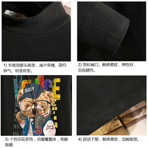 BT40211-P30加绒款-P40 半高领长袖t恤男大码内搭打底衫男 砖墙图片