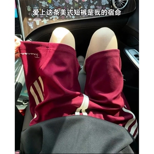 美式条纹撞色运动短裤男夏季潮牌青少年休闲五分中裤 KD13图片