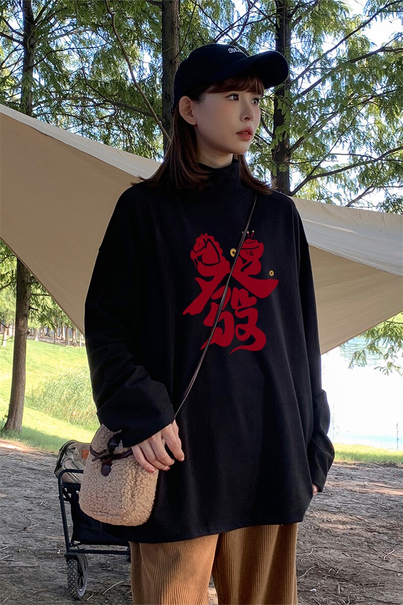 软糯极简高级范秋冬打底衫时髦高领宽松质感上衣HY841TP19控39,男装T恤,电商A102B