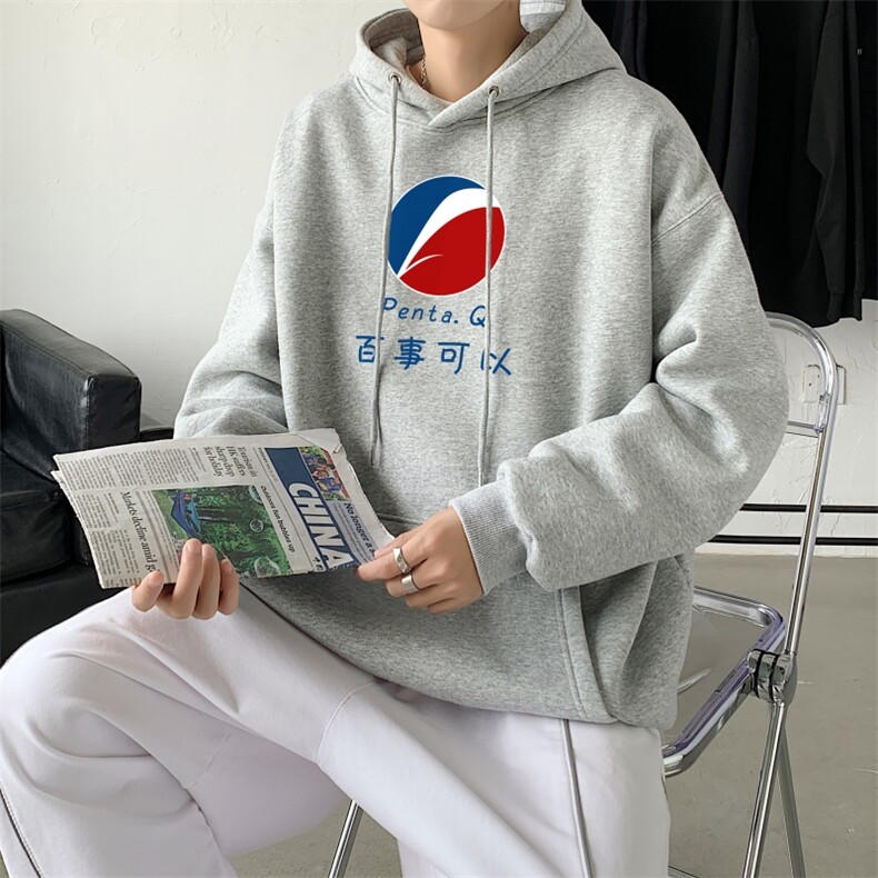 L2463P48秋冬新款卫衣男装宽松港风日系外套连帽衣服宽松卫衣,男装卫衣,星座510A-1