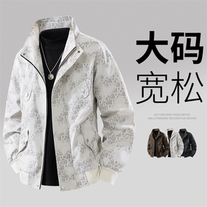 大码男士休闲夹克外套 8562-P75控159大码元图片