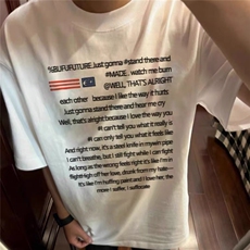 白灰色