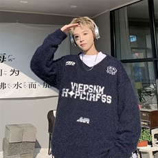 藏蓝色仿貂绒v领毛衣男冬软糯慵懒美式复古针织衫上衣MZ730-P62，男装针织衫/毛衣，星座412-2