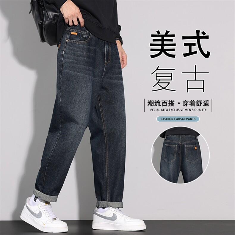 牛仔裤男士秋新款水洗宽松直筒潮牌美式复古休闲长裤K6611-P52图片