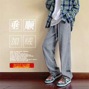 美式牛仔裤男休闲秋冬加绒阔腿潮流直筒裤K826-特批37加绒特批47图片