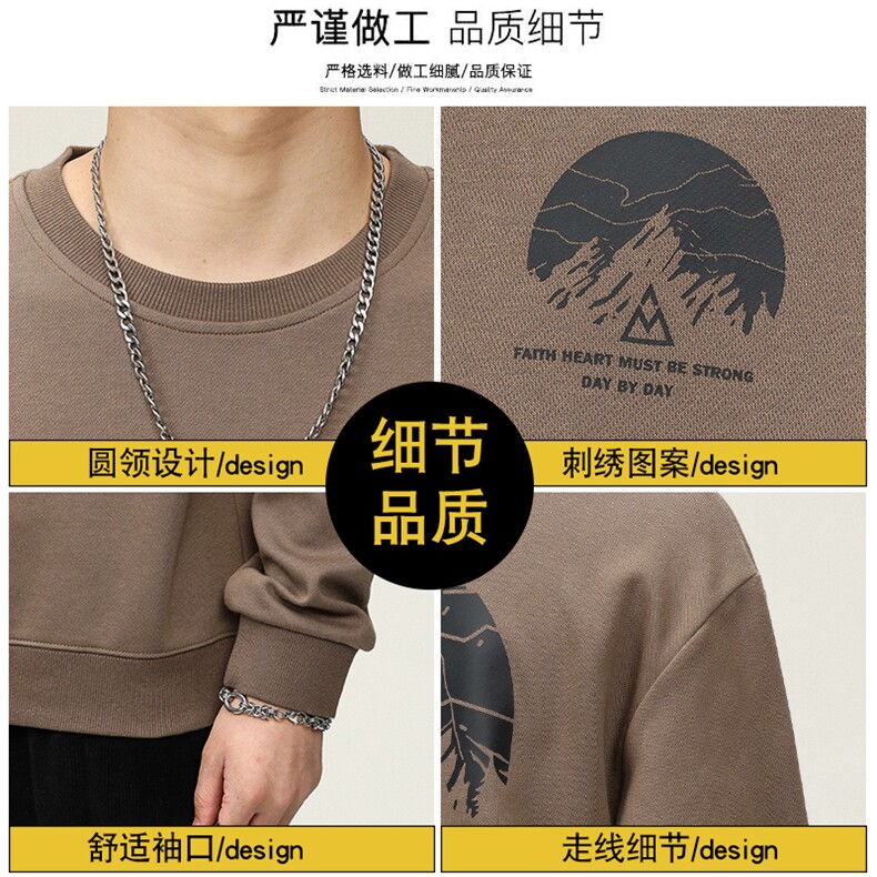 圆领卫衣男春秋款男装潮牌美式男款新款男士上衣长袖秋季8077-P40,男装卫衣,电商D215